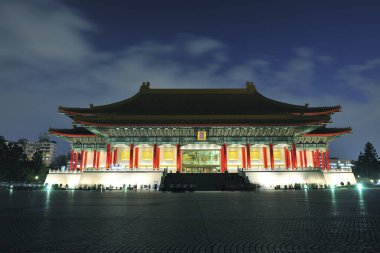 Tayvan 'ın gece manzarası