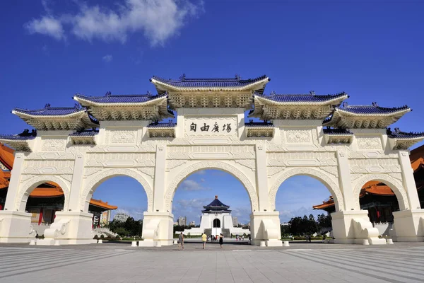 Chiang Kaishek Memorial Hall Taiwan — Stockfoto
