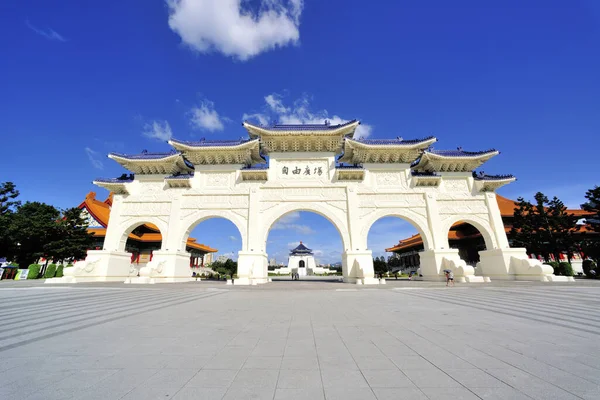 Pomnik Chiang Kaishek Tajwan — Zdjęcie stockowe