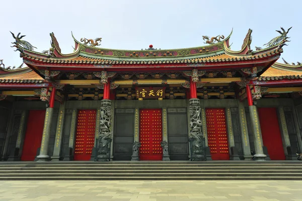 Kívülről Nézve Xingtian Temple Taipei Tajvan — Stock Fotó
