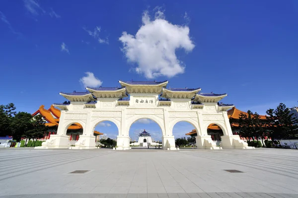 Chiang Kaishek Anma Salonu Tayvan — Stok fotoğraf