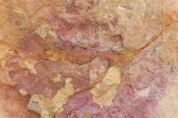 Текстура и фон природного камня . — стоковое фото