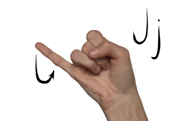 Алфавит для глухонемых людей с жестом руки и буквой на фоне — стоковое фото