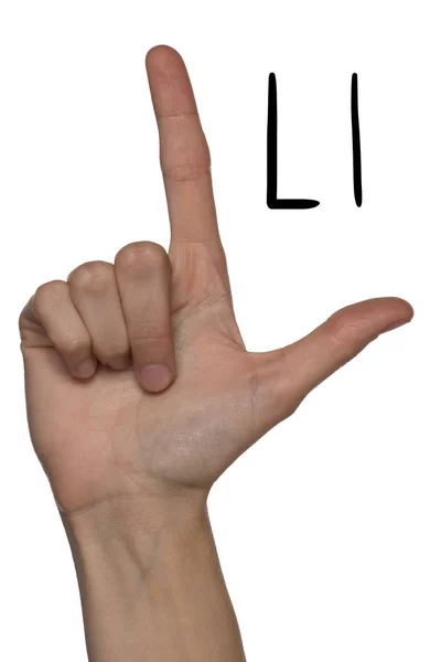 Alfabeto per sordomuti con gesti delle mani e un numero l — Foto Stock