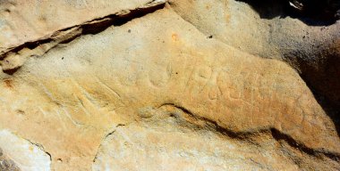 UPLISTSIKHE GEORGIA 09 11: 19: Uplistsikhe, Gürcistan 'ın doğusunda Gori, Shida Kartli kasabası yakınlarında, Mtkvari nehrinin yüksek kayalık bir sol yakasına inşa edilmiş antik bir kaya yontulmuş kasabadır.