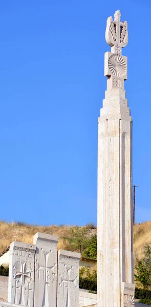 Yerevan Armenia Säule Der Kaskadenbrunnentreppe Jerewan Armenien Erstes Christliches Landdenkmal — Stockfoto