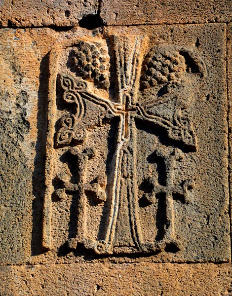 Kotayk Armenia Geghard是亚美尼亚科泰克省的一座中世纪修道院 从邻近的山上雕刻而成 它被列为联合国教科文组织的世界遗产 — 图库照片