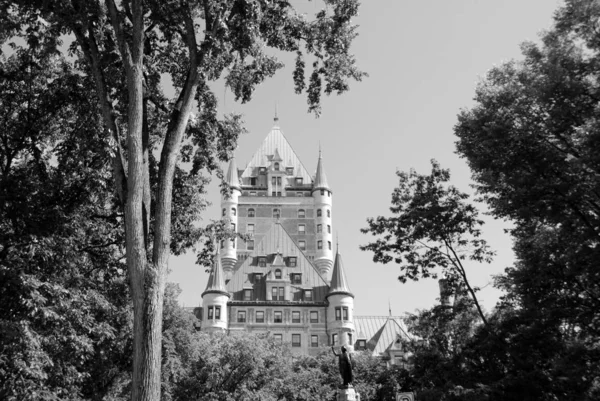 Montréal Canada Janvier Hôtel Ville Montréal Est Des Meilleurs Exemples — Photo