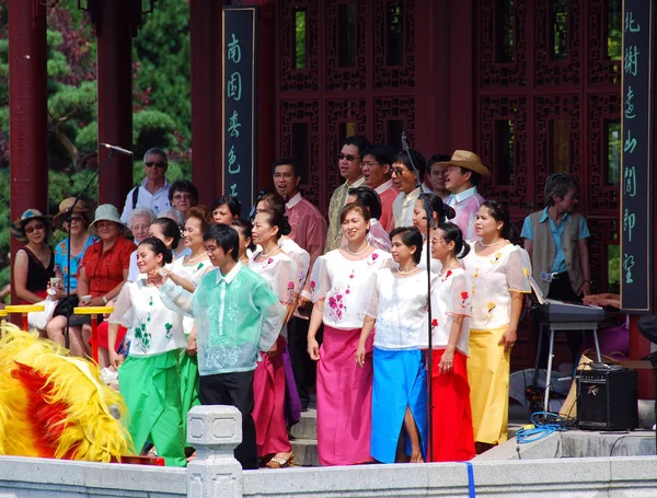 Traditionell Kinesisk Konsert Med Människor — Stockfoto