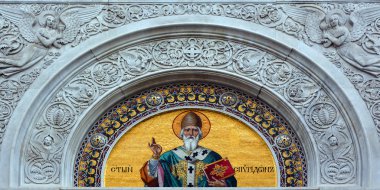 Eski Ortodoks kilisesinin detayları