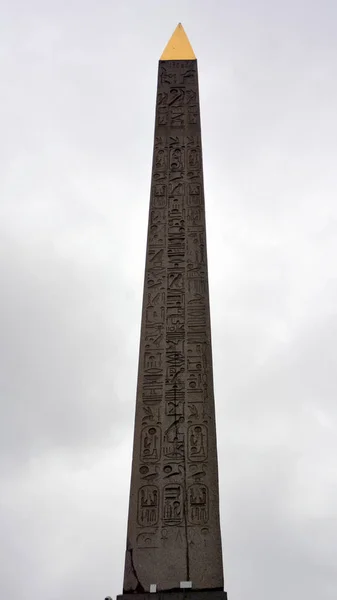 Washington Tower Paris Italy — Stock Photo, Image