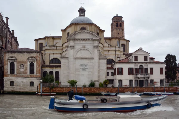 Igreja Velha Cidade Trieste — Fotografia de Stock