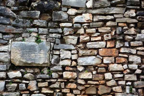 Pared Piedra Textura Fondo — Foto de Stock