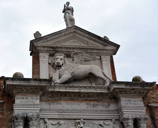 Puerta Alcala Alcala Poort Madrid Spanje — Stockfoto