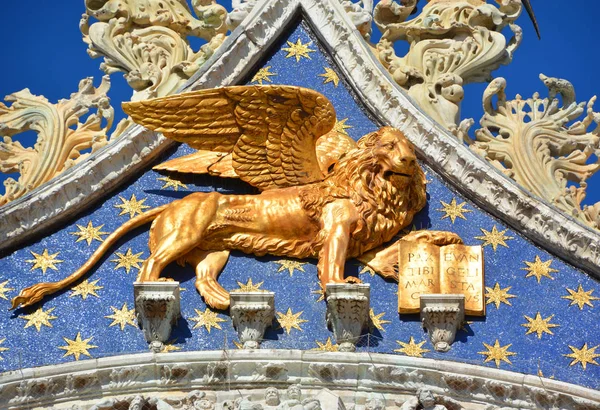 Detail Famous Part Palace Aranjuez Andalusia Spain — Stock Photo, Image