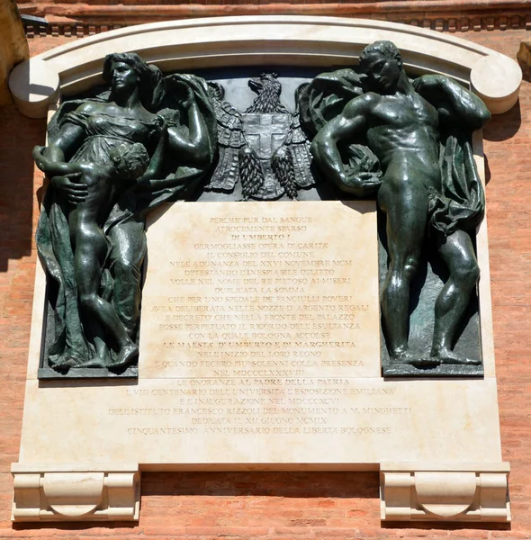 凡尔赛市祖国士兵的雕塑 — 图库照片