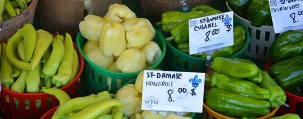 Verduras Frescas Mercado —  Fotos de Stock