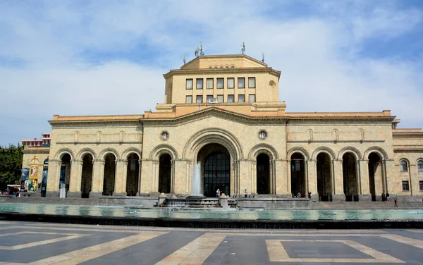 Nationaal Historisch Museum 2017 Jerevan Armenië — Stockfoto