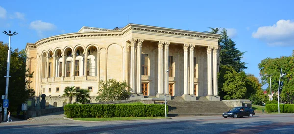 Kutaisi Georgia 2019 Teatro Georgiano Drama Lado Meskhishvili Centro Kutaisi — Fotografia de Stock