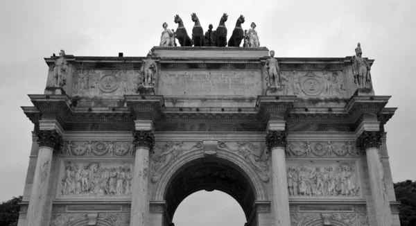 Paris France September 2017 Triumphal Arch Place Carrousel — Stock Photo, Image