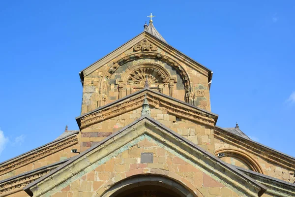 Cattedrale Svetitskhoveli Una Cattedrale Georgiana Ortodossa Situata Nella Città Storica — Foto Stock