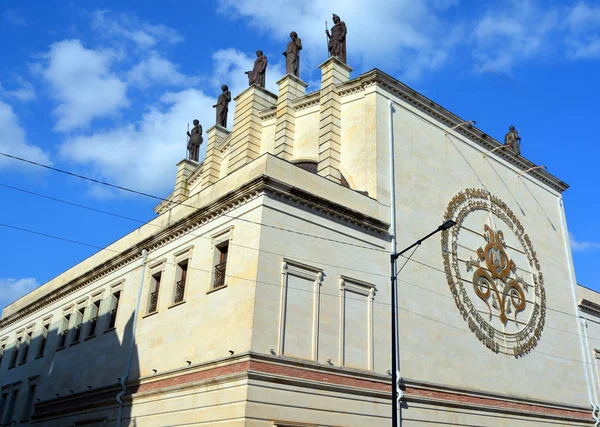 Kostel Nejsvětější Trojice Městě Seville Španělsko — Stock fotografie