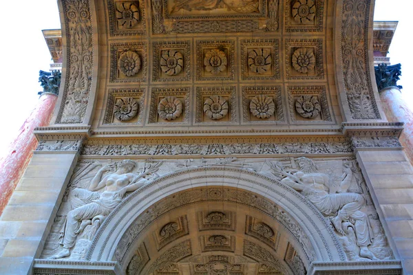 Paris France September 2017 Triumphal Arch Place Carrousel — Stock Photo, Image