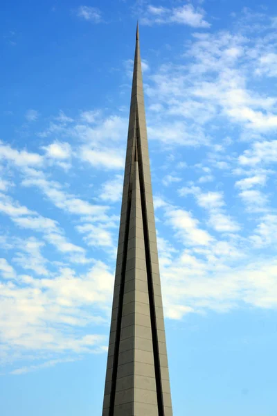 Armenie Eerevan Mémorial Génocide Arménien Tsitsernakaberd Est Mémorial Officiel Arménie — Photo