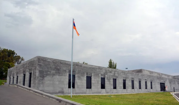 Jerevan Armenia Spire Tsitsernakaberd Arménský Památný Komplex Genocidy Arménský Oficiální — Stock fotografie