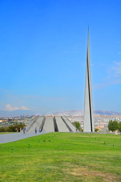 Yerevan Armenia Complesso Commemorativo Del Genocidio Armeno Tsitsernakaberd Memoriale Ufficiale — Foto Stock