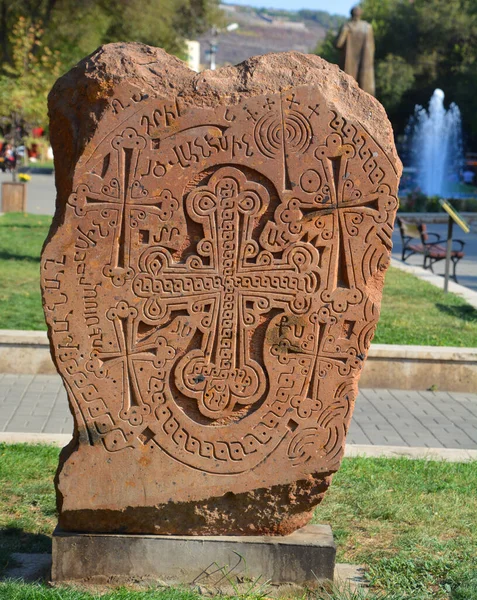 Yeghegnadzor Armenia Noravank Cemetery 13Th Century Armenian Monastery Located 122 — Stock Photo, Image