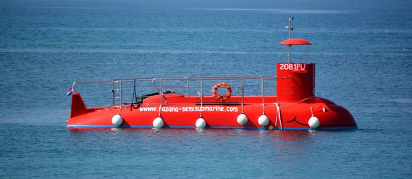 Barco Rescate Rojo Mar — Foto de Stock