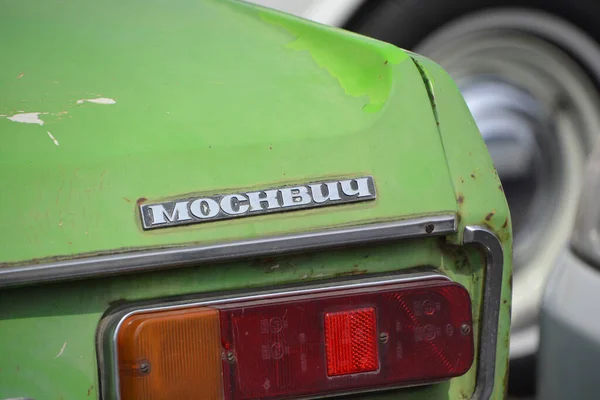 Yerevan Armenia 2019 Moskvitch Est Une Petite Voiture Familiale Produite — Photo
