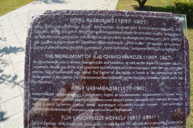 Belediyenin yazılı olduğu insanlar.