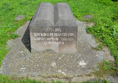 HAGHPAT ARMENIA 09: 19: Haghpat Manastırı veya Haghpatavank Mezarlığı bir ortaçağ manastırı kompleksidir. Manastır Bagratid Kralı Ashot III 'ün eşi Kraliçe Hüsrovanuysh tarafından kuruldu.