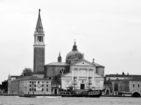 Venice Italy September 2016 People Visit Basilica Santa Maria Della — Stock Photo, Image