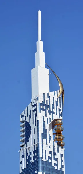 Arquitetura Moderna Cidade Nova Iorque — Fotografia de Stock