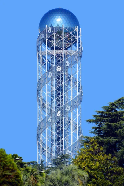 Torre Acqua Nel Cielo Blu — Foto Stock