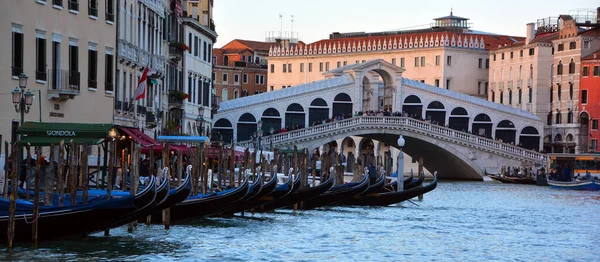 Canaux Eau Dans Ville Venise Italie — Photo