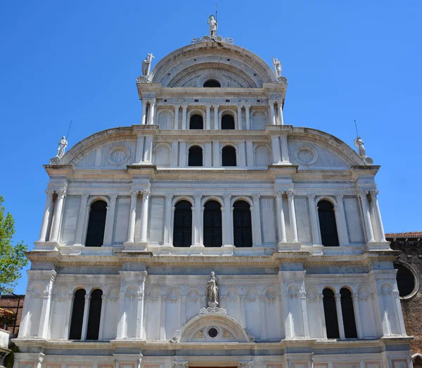 Vista Para Catedral San Giorgio Maggiore Italia — Fotografia de Stock