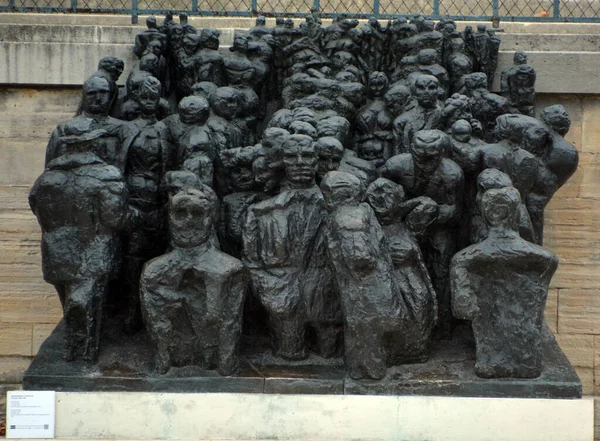 Musée Guerre Paris France — Photo