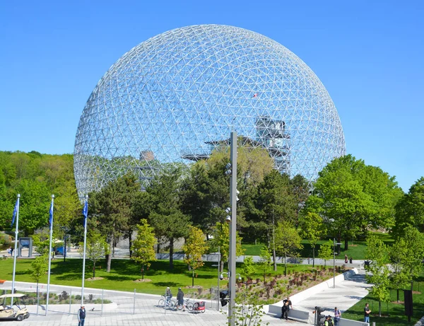 Edificio Moderno Montreal Canadá — Foto de Stock