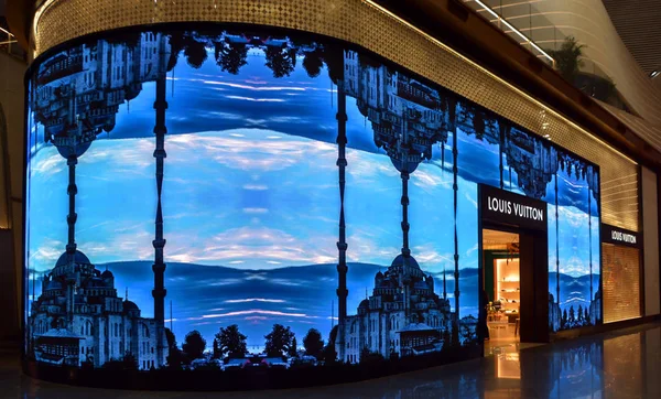 Interno Dell Aeroporto Moderno Parigi — Foto Stock