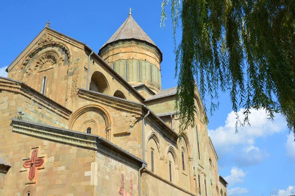 Catedral Svetitskhoveli Una Catedral Ortodoxa Georgiana Situada Histórica Ciudad Mtskheta — Foto de Stock