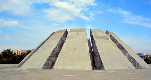 Yerevan Armenia Tsitsernakaberd Complexo Memorial Genocídio Armênio Memorial Oficial Armênia — Fotografia de Stock