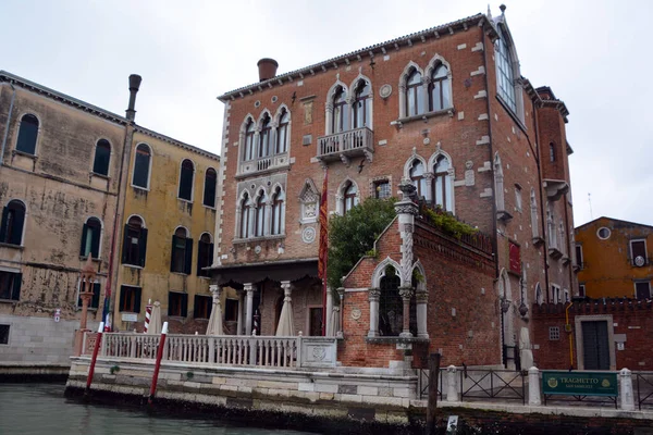 Wenecja Włochy Stare Budynki Mieście — Zdjęcie stockowe