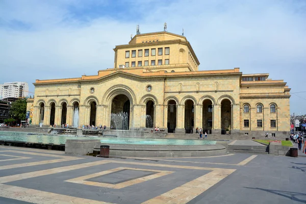 Здание Музея Национальной Истории 2017 Ереван Армения — стоковое фото