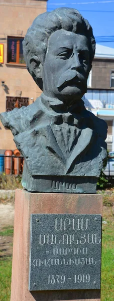 Vagharshapat Armenia 2019 Busta Pomník Socha Arménských Národních Hrdinů — Stock fotografie