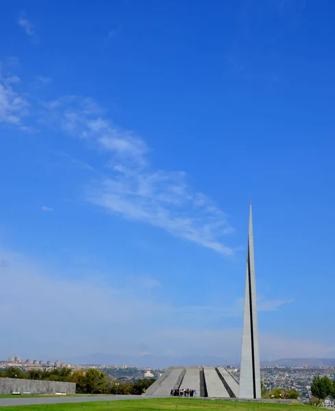 Yerevan Armenia Spire Tsitsernakaberd Μνημείο Της Γενοκτονίας Των Αρμενίων Είναι — Φωτογραφία Αρχείου