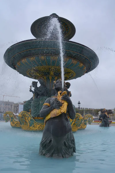 Giant Fountain Park — Stock Photo, Image